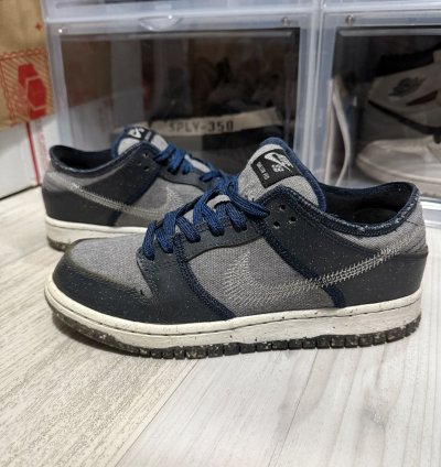 Nike Sb Dunk Low Crater