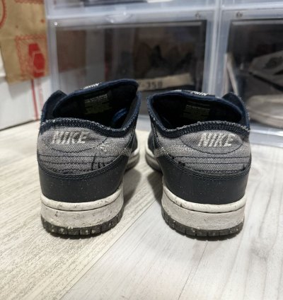Nike Sb Dunk Low Crater