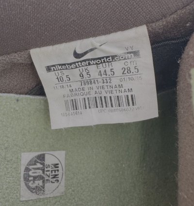 Nike Sb Dunk Low De La Soul