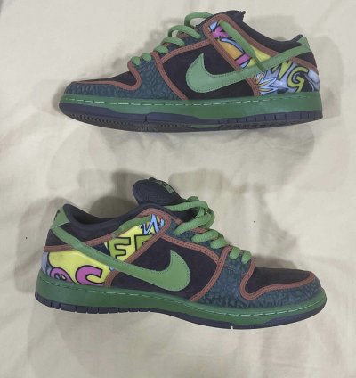 Nike Sb Dunk Low De La Soul 2015 Size 10 5 Us