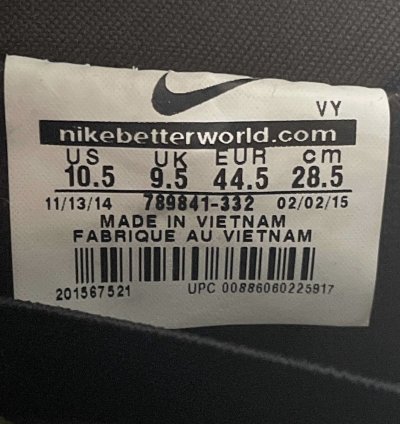 Nike Sb Dunk Low De La Soul 2015 Size 10 5 Us
