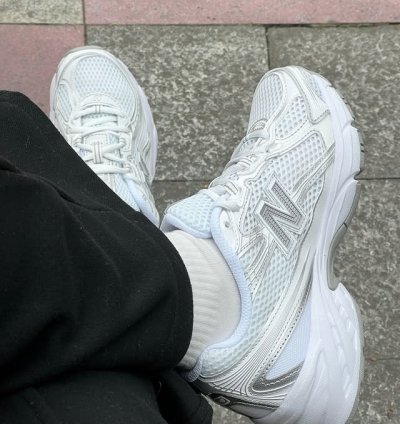 New Balance 740 White Silver