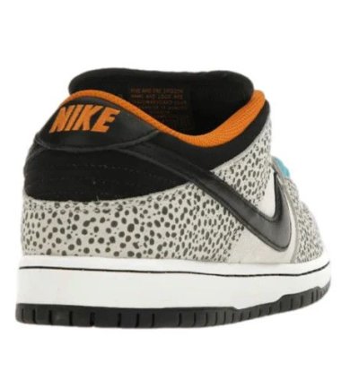 Nike Sb Dunk Low Electric Olympic Safari