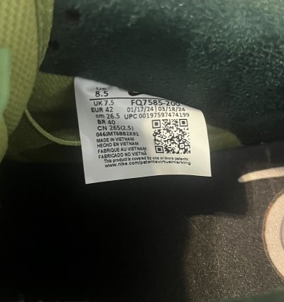Nike Sb Dunk Low Escargot