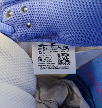 Nike Sb Dunk Low Futura Laboratories Bleached Aqua New