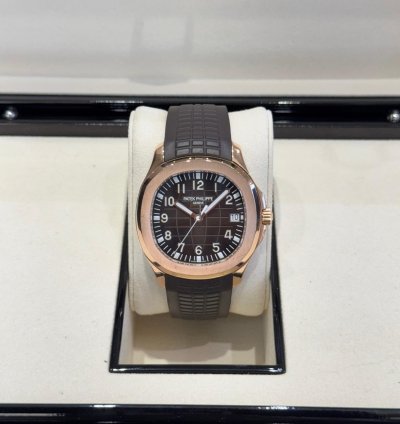 Patek Philippe Aquanaut Rose Gold Brown Dial 2022