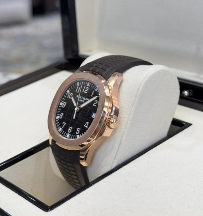Patek Philippe Aquanaut Rose Gold Brown Dial 2022