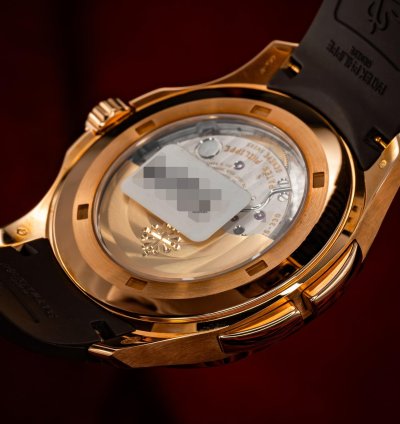 Patek Philippe Aquanaut Rose Gold Brown Dial 5164r Complete Set