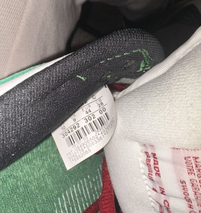 Nike Sb Dunk Low Heineken 2003