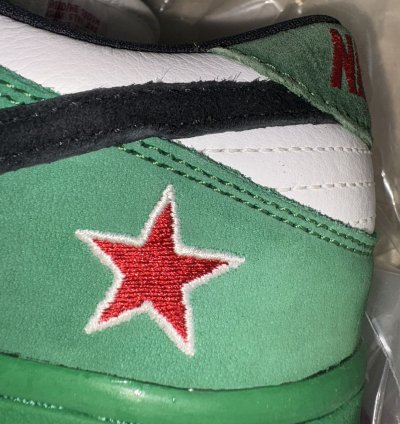 Nike Sb Dunk Low Heineken 2003