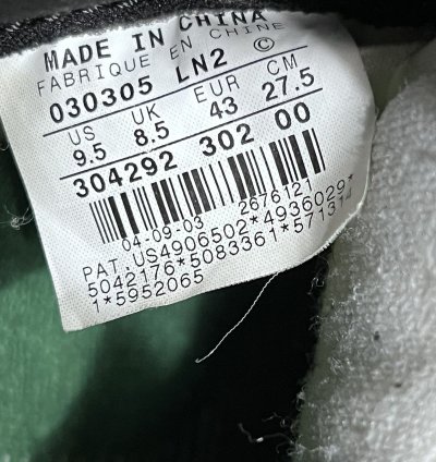 Nike Sb Dunk Low Heineken 2003 Size 9 5