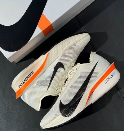 Nike Zoomx Vaporfly Next 4 Protro