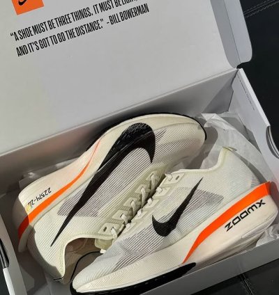 Nike Zoomx Vaporfly Next 4 Protro
