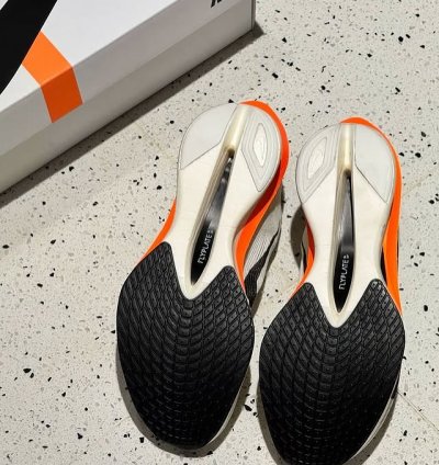 Nike Zoomx Vaporfly Next 4 Protro