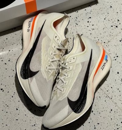 Nike Zoomx Vaporfly Next 4 Protro