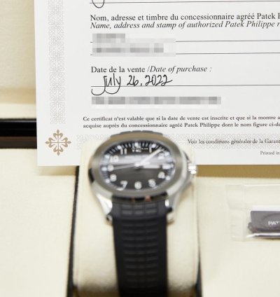 Patek Philippe Aquanaut Stainless Steel Black Dial Complete Set Mint 2022