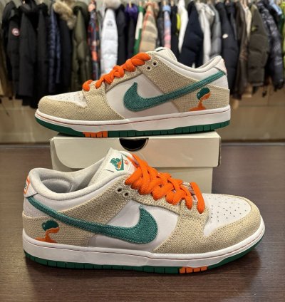 Nike Sb Dunk Low Jarritos