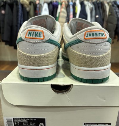 Nike Sb Dunk Low Jarritos
