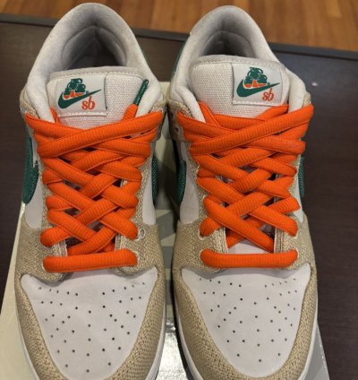 Nike Sb Dunk Low Jarritos