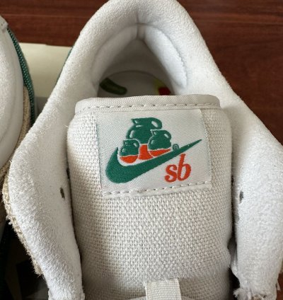 Nike Sb Dunk Low Jarritos 10 5