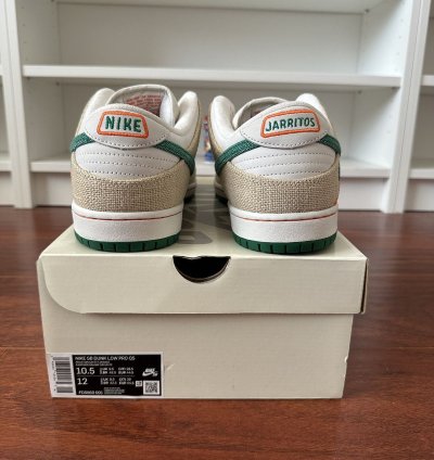 Nike Sb Dunk Low Jarritos 10 5