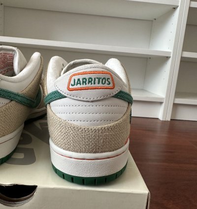 Nike Sb Dunk Low Jarritos 10 5