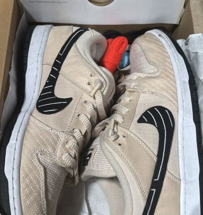 Nike Sb Dunk Low Jiu Jitsu Used Size 10