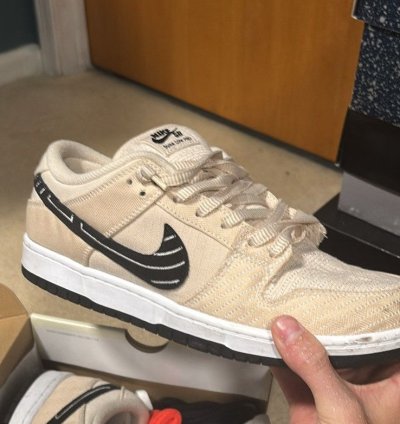 Nike Sb Dunk Low Jiu Jitsu Used Size 10
