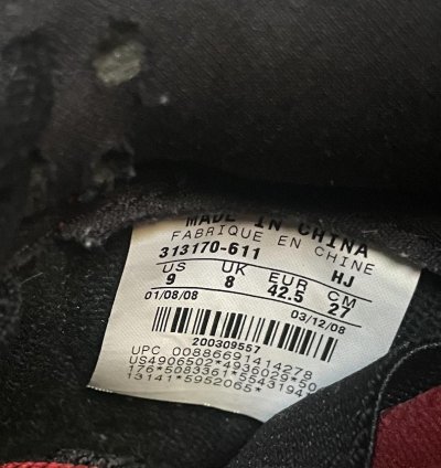 Nike Sb Dunk Low Kuwahara
