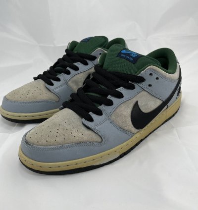 Nike Sb Dunk Low Maple Leaf Central Park Size 12