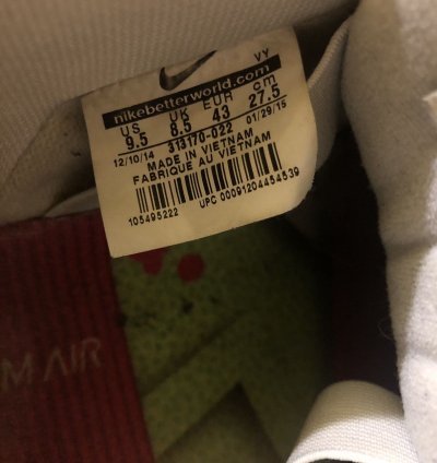 Nike Sb Dunk Low Marty Mcfly 2015