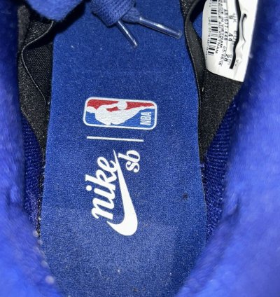 Nike Sb Dunk Low Nba Deep Royal Blue