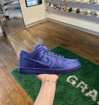 Nike Sb Dunk Low Nba Deep Royal Blue