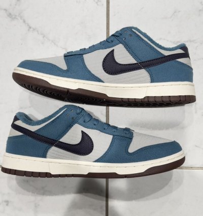Nike Sb Dunk Low Next Nature Toasty