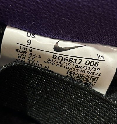 Nike Sb Dunk Low Night Of Mischief Halloween