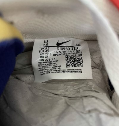 Nike Sb Dunk Low Off-white Lot 13 Of 50