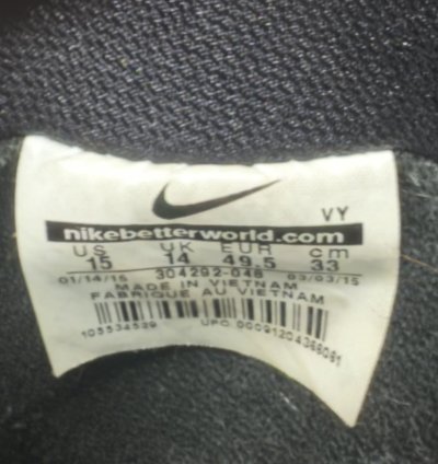 Nike Sb Dunk Low Powder Blue