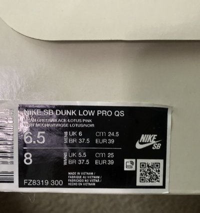 Nike Sb Dunk Low Powerpuff Girls Buttercup Size 6 5
