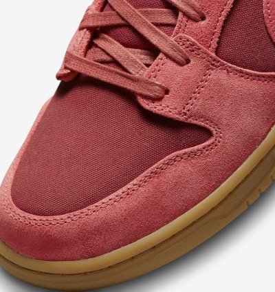 Nike Sb Dunk Low Premium Adobe Dv5429 600 - Size 11 5