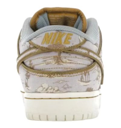 Nike Sb Dunk Low Premium City Of Style