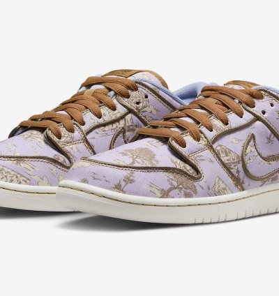 Nike Sb Dunk Low Premium City Of Style - Fn5880 001