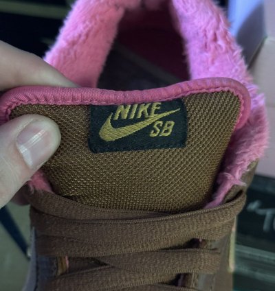 Nike Sb Dunk Low Premium Gibson Guitar Case 313170-271 Sz 8