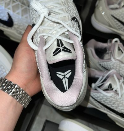 Nike Kobe 6 Protro Sail All-star