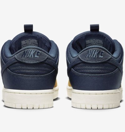 Nike Sb Dunk Low Premium Quikcrete Dx6775 400 - Size 8