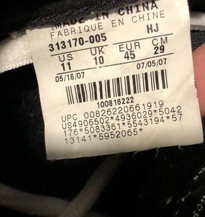 Nike Sb Dunk Low Premium Sb Takashi 2