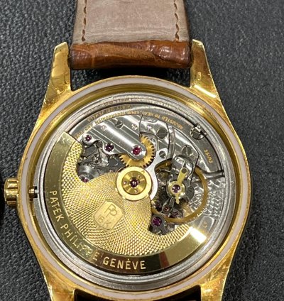 Patek Philippe Calatrava 2526-mk1-never Polish-extract Archives Pp