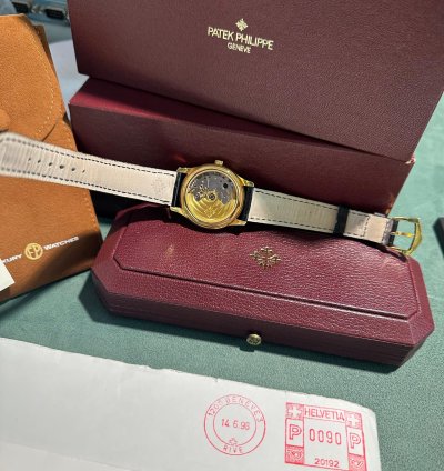 Patek Philippe Calatrava 3998 Gubelin Special 18kt