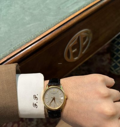 Patek Philippe Calatrava 3998 Gubelin Special 18kt
