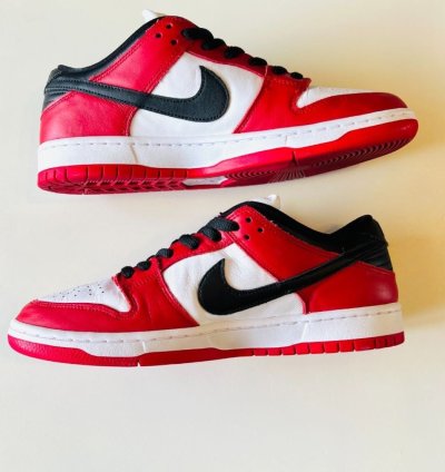 Nike Sb Dunk Low Pro -pack Chicago