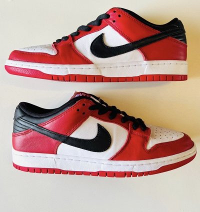 Nike Sb Dunk Low Pro -pack Chicago